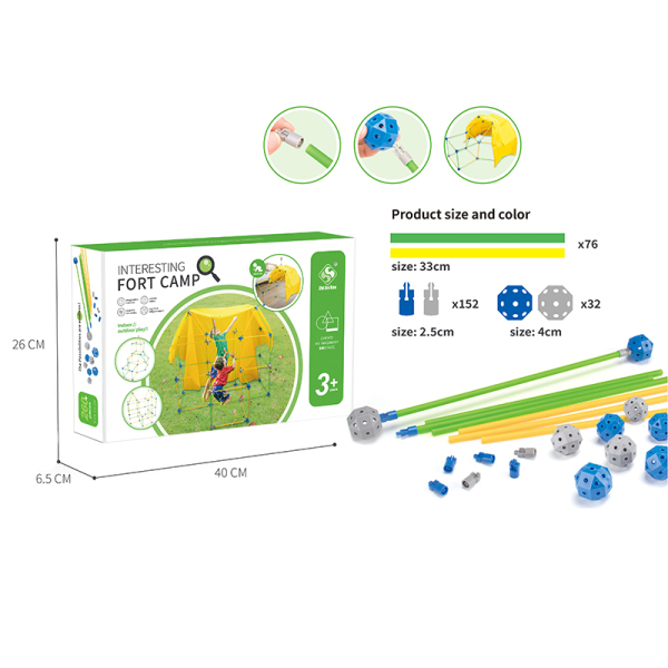 260pcs帐篷布玩具拼装积木套 塑料