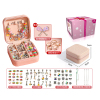 66(pcs)A款双层方盒 樱粉色+戒指潘多拉手链 塑料