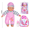 Cotton body fixed-eye doll with backpack, small bottle