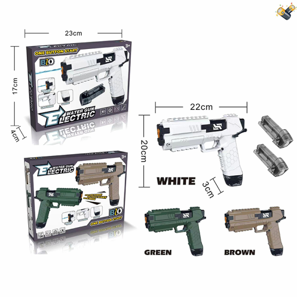 壁虎格洛克电动水枪带2pcs弹夹,USB线,螺丝刀 3色 包电 塑料