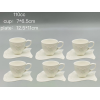 白色陶瓷咖啡杯碟【110CC】6杯6碟 单色清装 陶瓷