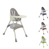 婴儿餐椅 婴儿餐椅 带餐盘 可调档 有安全带 塑料