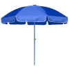 户外遮阳伞（260cm）70001 单色清装 塑料
