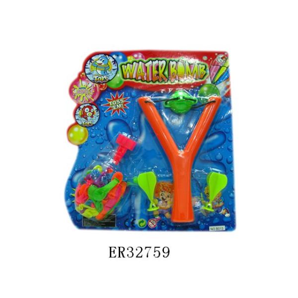 Y型弹弓配80只庄荧光气球2色 塑料