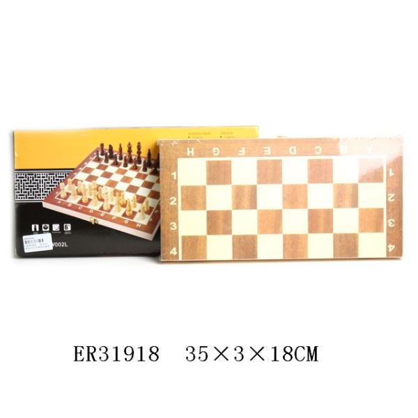 俄文2合1木制国际象棋 木质