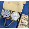 钩藤日式2碗陶瓷餐具套装 单色清装 陶瓷
