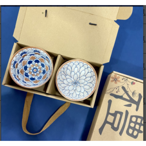 钩藤日式2碗陶瓷餐具套装 单色清装 陶瓷