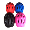 自行车头盔（53-54cm） 塑料