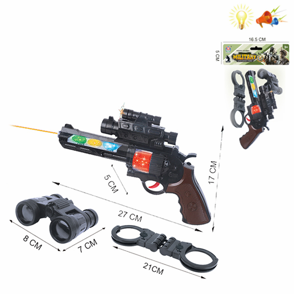 左轮枪带望远镜,手铐 电动 手枪 灯光 声音 不分语种IC 实色 塑料