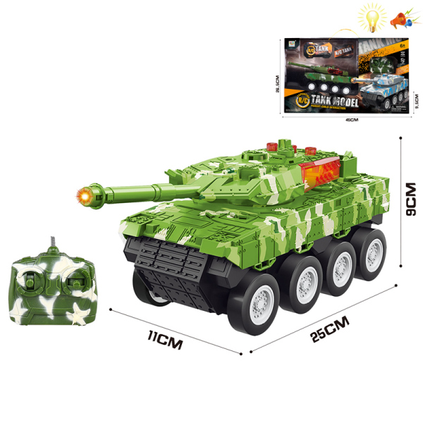 装甲车 遥控 4通 灯光 声音 不分语种IC 实色间喷漆 塑料