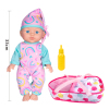Blow bottle body fixed eye doll with backpack, small milk bottle