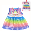 娃娃衣服-彩虹天使裙 娃娃衣服 18寸 布绒
