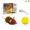 老鼠带USB线 遥控 4通 灯光 声音 不分语种IC 包电 塑料