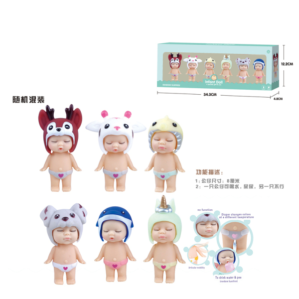 6(pcs)动物帽睡眠娃娃 塑料
