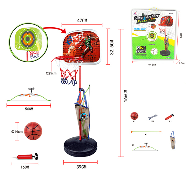 双功能篮球架组合 塑料