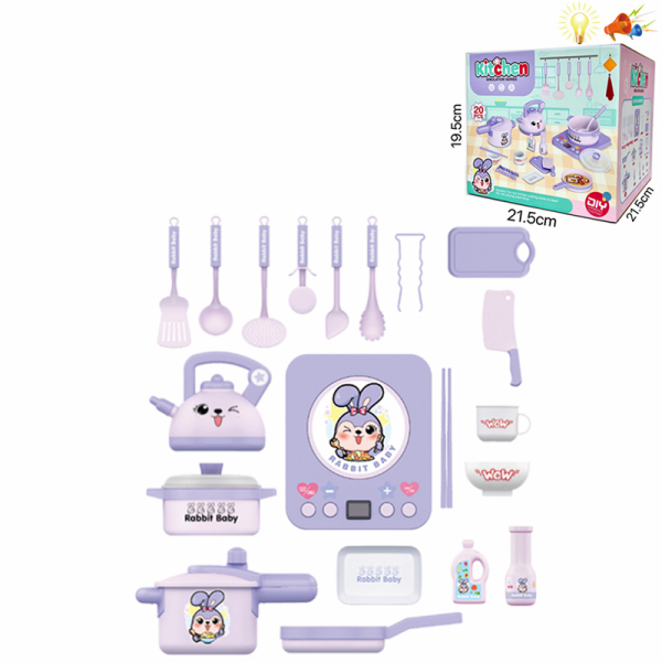 20PCS紫兔厨具套装 卡通 灯光 声音 不分语种IC 实色 单色清装 塑料