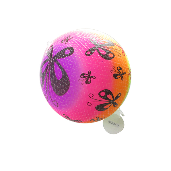 9寸蝴蝶彩虹充气球 塑料