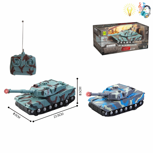 tank