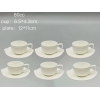 白色陶瓷咖啡杯碟【80CC】6杯6碟 单色清装 陶瓷