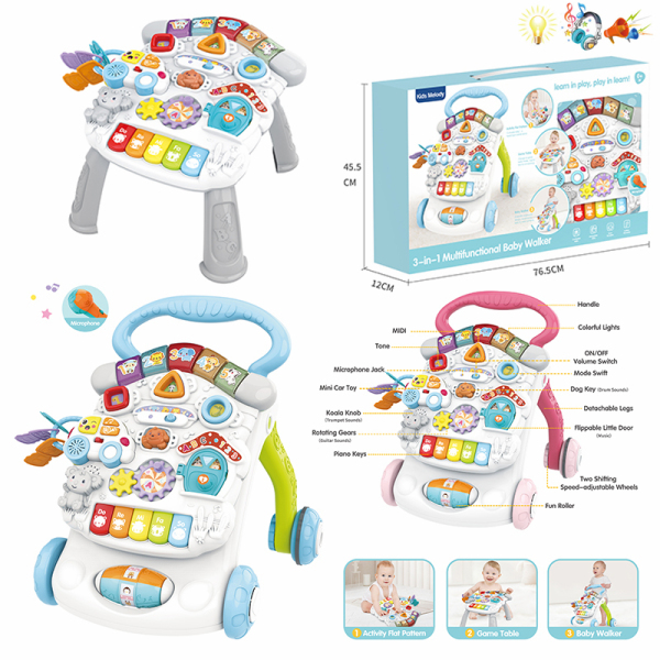 三合一多功能学步车（电池版）2色 灯光 声音 音乐 不分语种IC 塑料