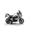 110*45*75cm 摩托车(铝合金+塑料) 电动 电动摩托车 实色 不分语种IC 灯光 音乐 PP 塑料