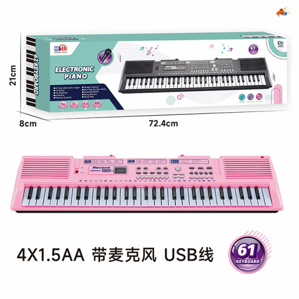 61键电子琴带USB线 仿真 声音 不分语种IC 带麦克风 可插电 塑料