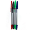 7PCS 17.5CM 黑+红+绿+蓝芯圆珠笔 塑料