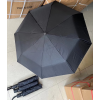 8K 55cm素色自动伞 混色 布绒