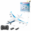 滑翔机客机（大尺寸）带USB 遥控 仿真 电能 2通 灯光 主体包电，遥控器不包电 塑料