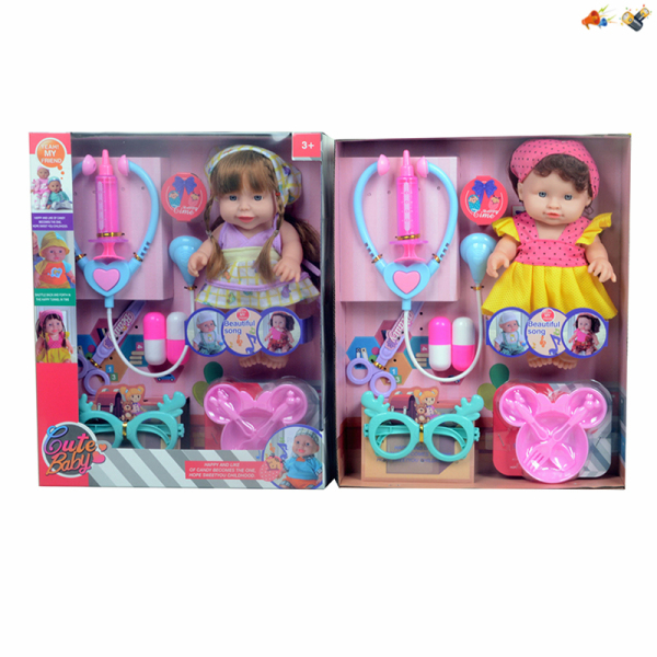 2款式搪胶肥童娃娃带眼镜,餐具,医具配件 10寸 声音 不分语种IC 包电 塑料