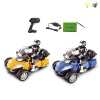 摩托车带USB线 遥控 1:8 3轮 4通 灯光 主体包电，遥控器不包电 黑轮 塑料