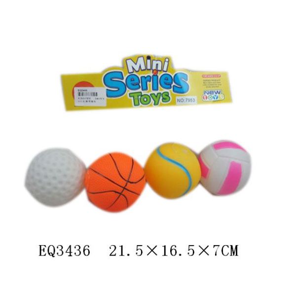 4只庄搪塑运动球 塑料