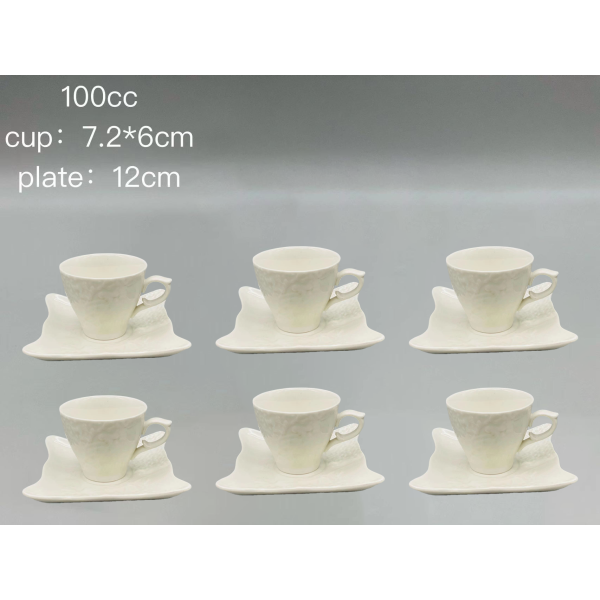 白色陶瓷咖啡杯碟【100CC】6杯6碟 单色清装 陶瓷