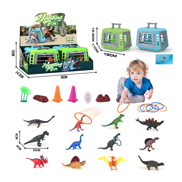 4PCS 恐龙捕兽栏 2色 塑料