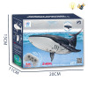 2.4G喷水鲸鱼组合 棕色 遥控 主体包电，遥控器不包电 灯光 塑料
