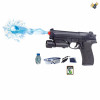 竞技版90TWO水弹枪 电动 手枪 包电 实色 塑料