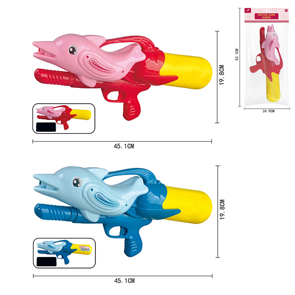 大海豚气压水枪2色 实色 塑料