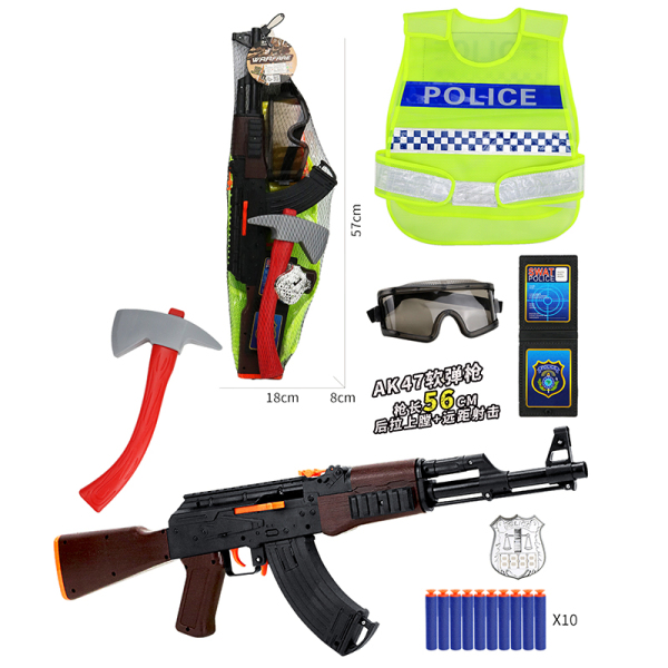 AK枪带风镜,警察马甲,红斧头,警证,警徽 软弹 冲锋枪 实色 塑料