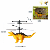 恐龙感应飞行器带USB 电动 感应 灯光 包电 塑料