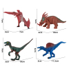 4(pcs)恐龙 塑料