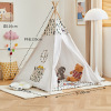 1.35米印第安儿童室内帐篷家用宝宝游戏屋 单色清装 布绒