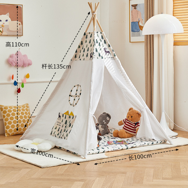1.35米印第安儿童室内帐篷家用宝宝游戏屋 单色清装 布绒