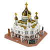 俄罗斯基督救世主大教堂拼图 建筑物 纸质