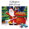 126(pcs)第五季圣诞系列拼图 纸质