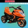 85*45*55cm摩托车(铝合金+塑料) 电动 电动摩托车 实色 PP 塑料