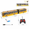 2节校车巴士带USB线 遥控 灯光 主体包电，遥控器不包电 塑料