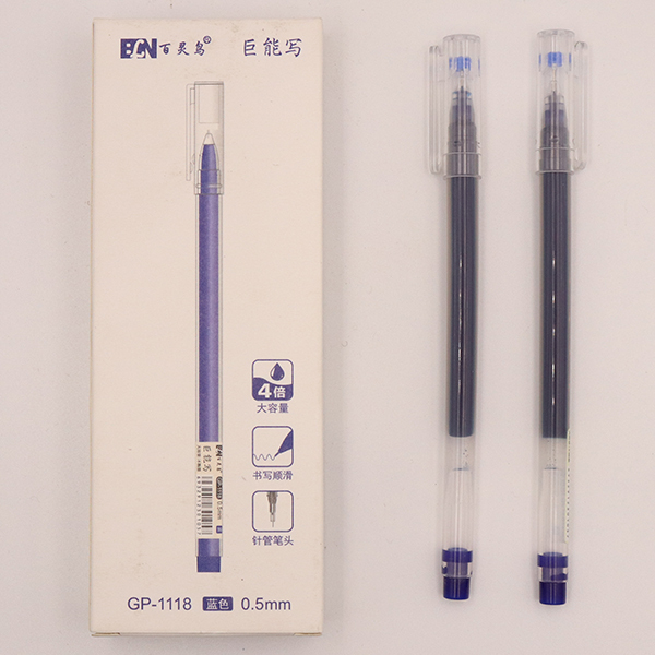 12PCS 中性笔 0.5MM 蓝色 塑料