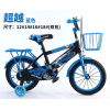 12寸儿童运动细框后座自行车 单色清装 金属