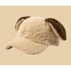 兔耳朵樱桃图案毛绒帽 女人 56-60CM 棒球帽 100%聚酯纤维