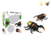 甲虫 遥控 灯光 包电 塑料